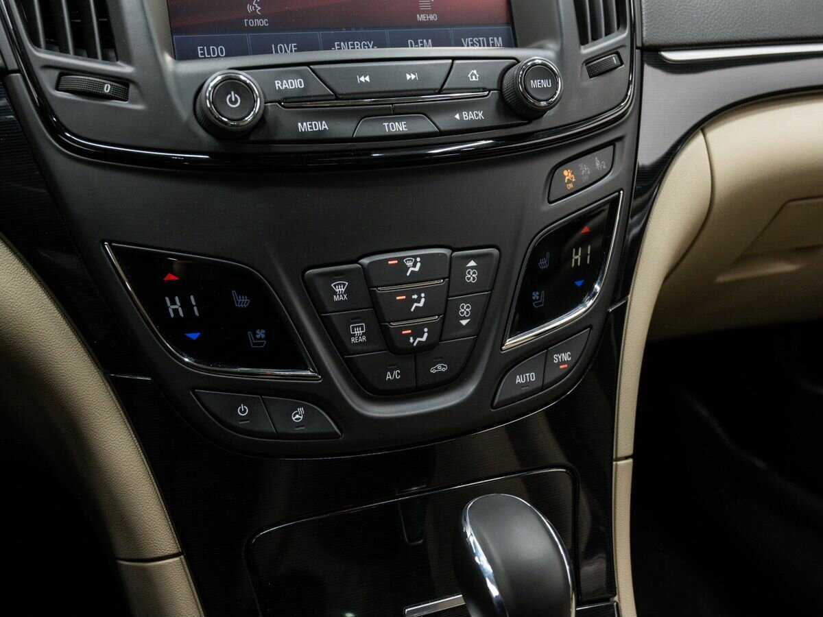 Купить Opel Insignia с пробегом. Фото: #18