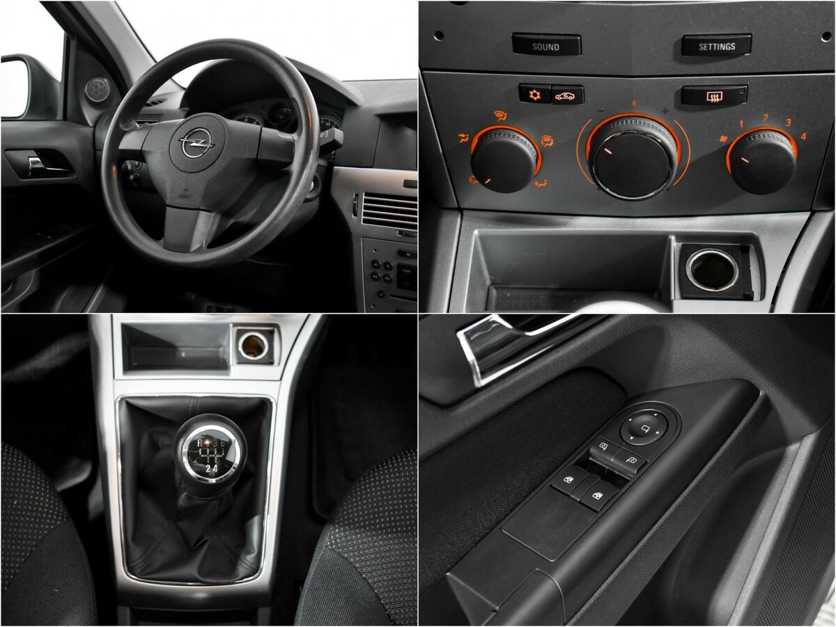 Купить Opel Astra с пробегом. Фото: #13