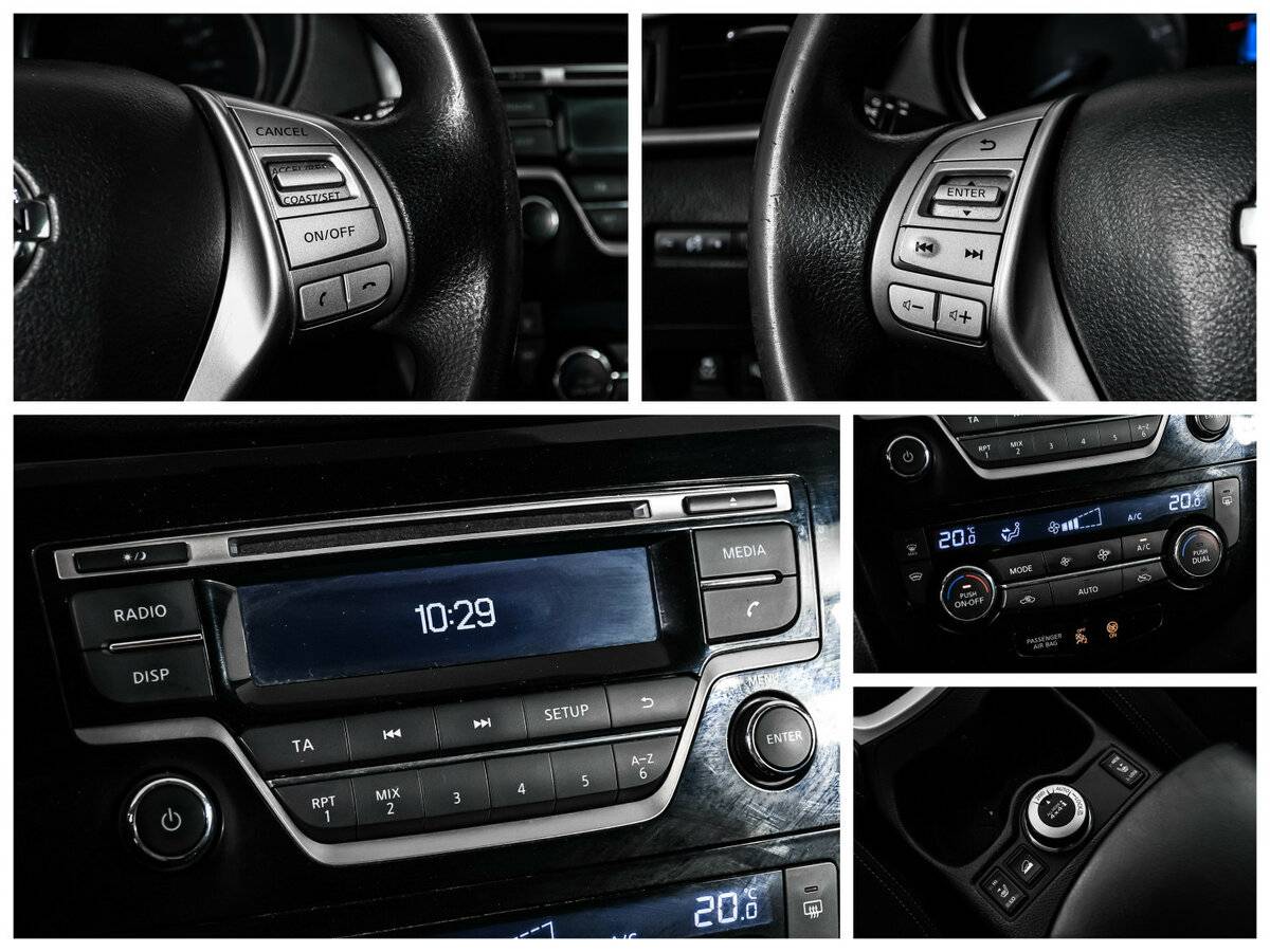 Купить Nissan X-Trail с пробегом. Фото: #14