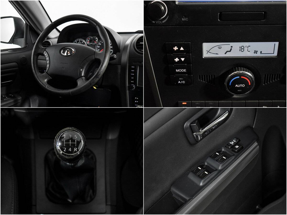 Купить Great Wall Hover H5 с пробегом. Фото: #14