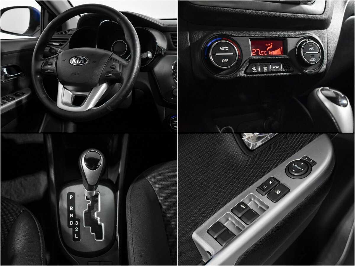 Купить Kia Rio с пробегом. Фото: #16