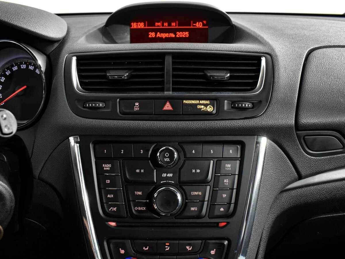 Купить Opel Mokka с пробегом. Фото: #14