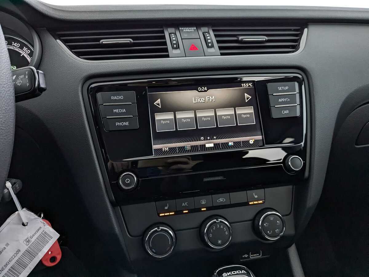 Купить Skoda Octavia с пробегом. Фото: #18