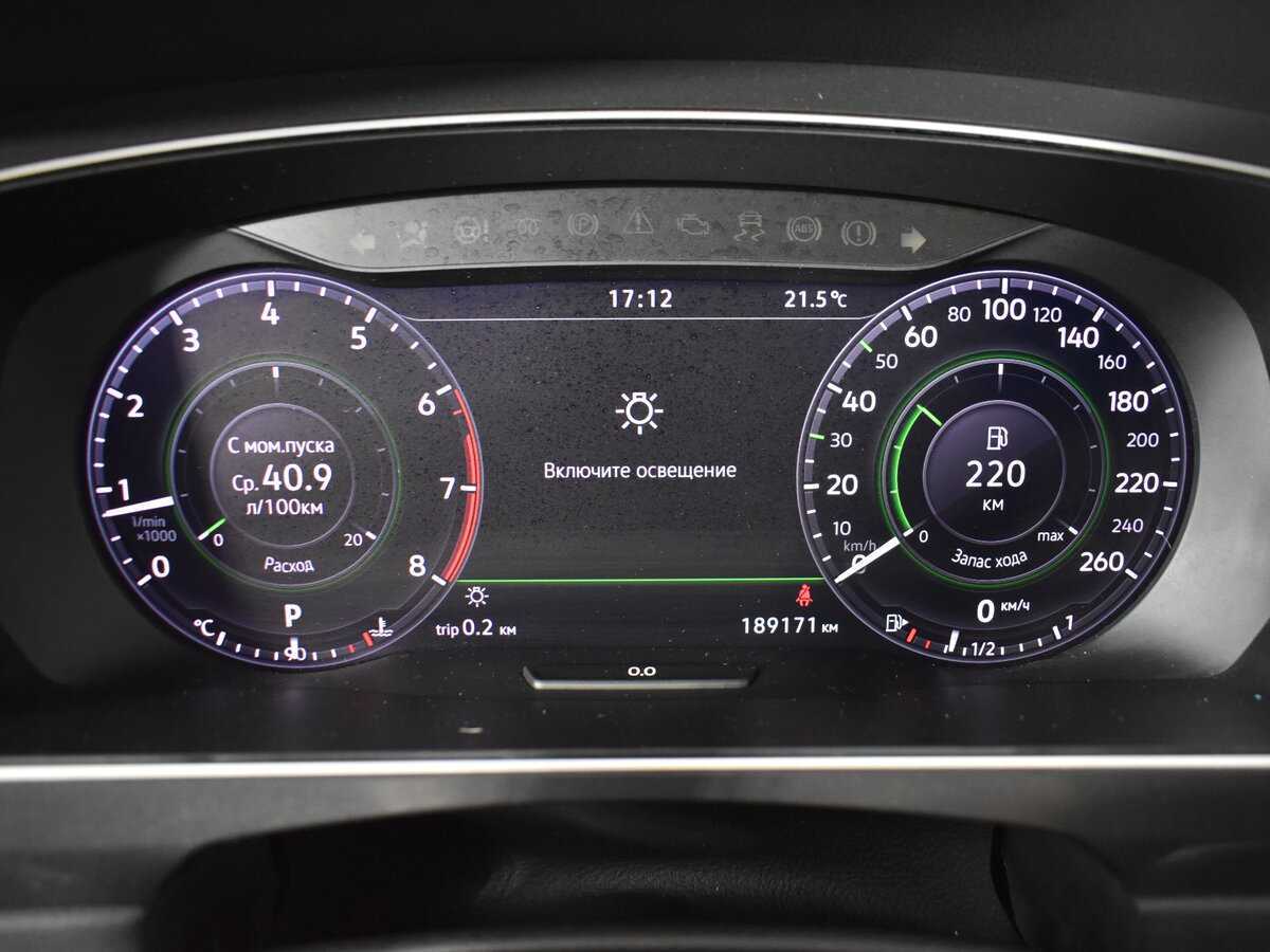 Купить Volkswagen Tiguan с пробегом. Фото: #18