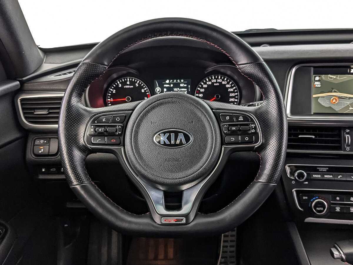 Купить Kia Optima с пробегом. Фото: #20