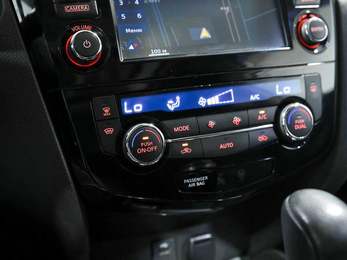 Купить Nissan X-Trail с пробегом. Фото: #12