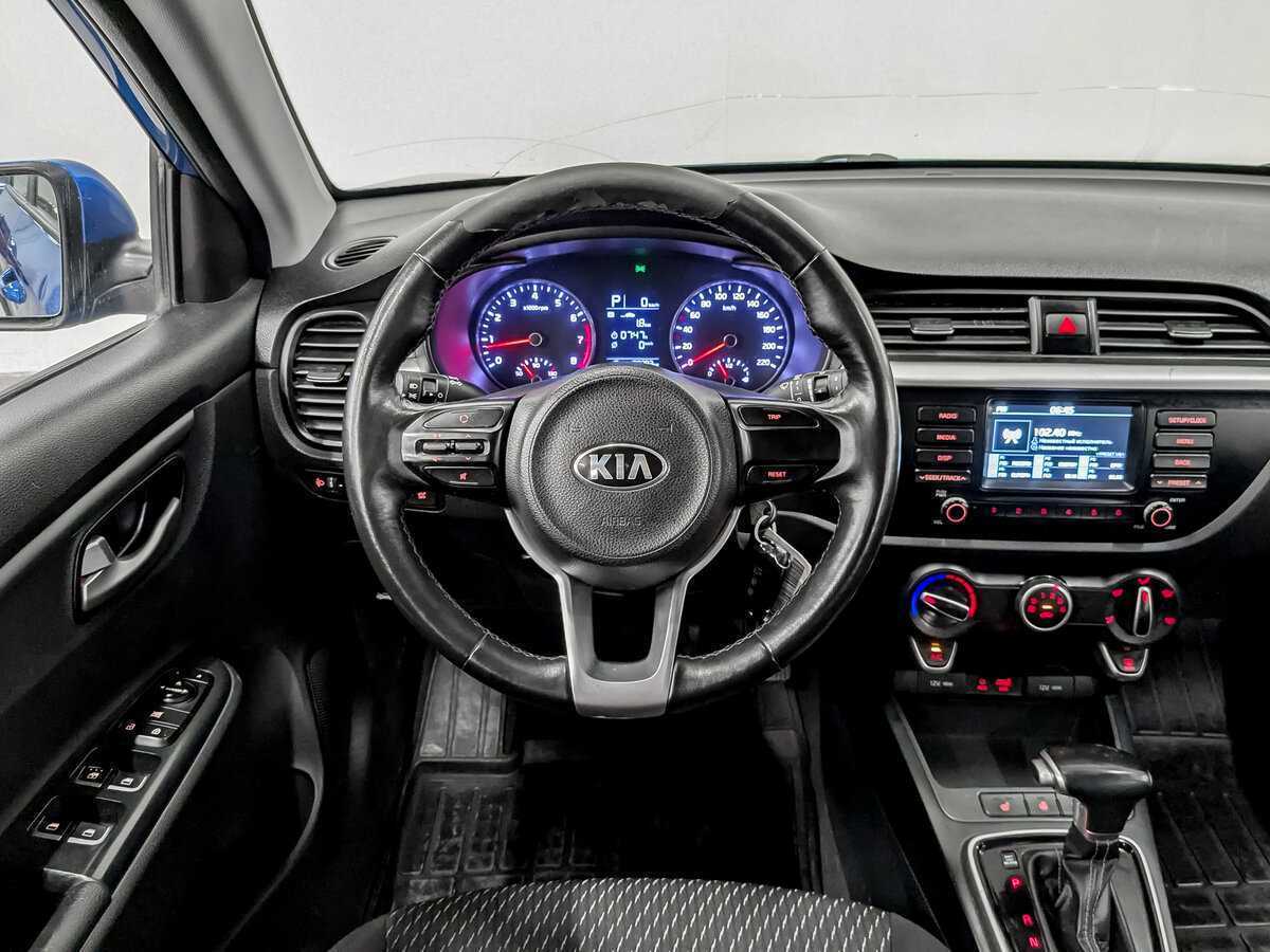 Купить Kia Rio с пробегом. Фото: #17