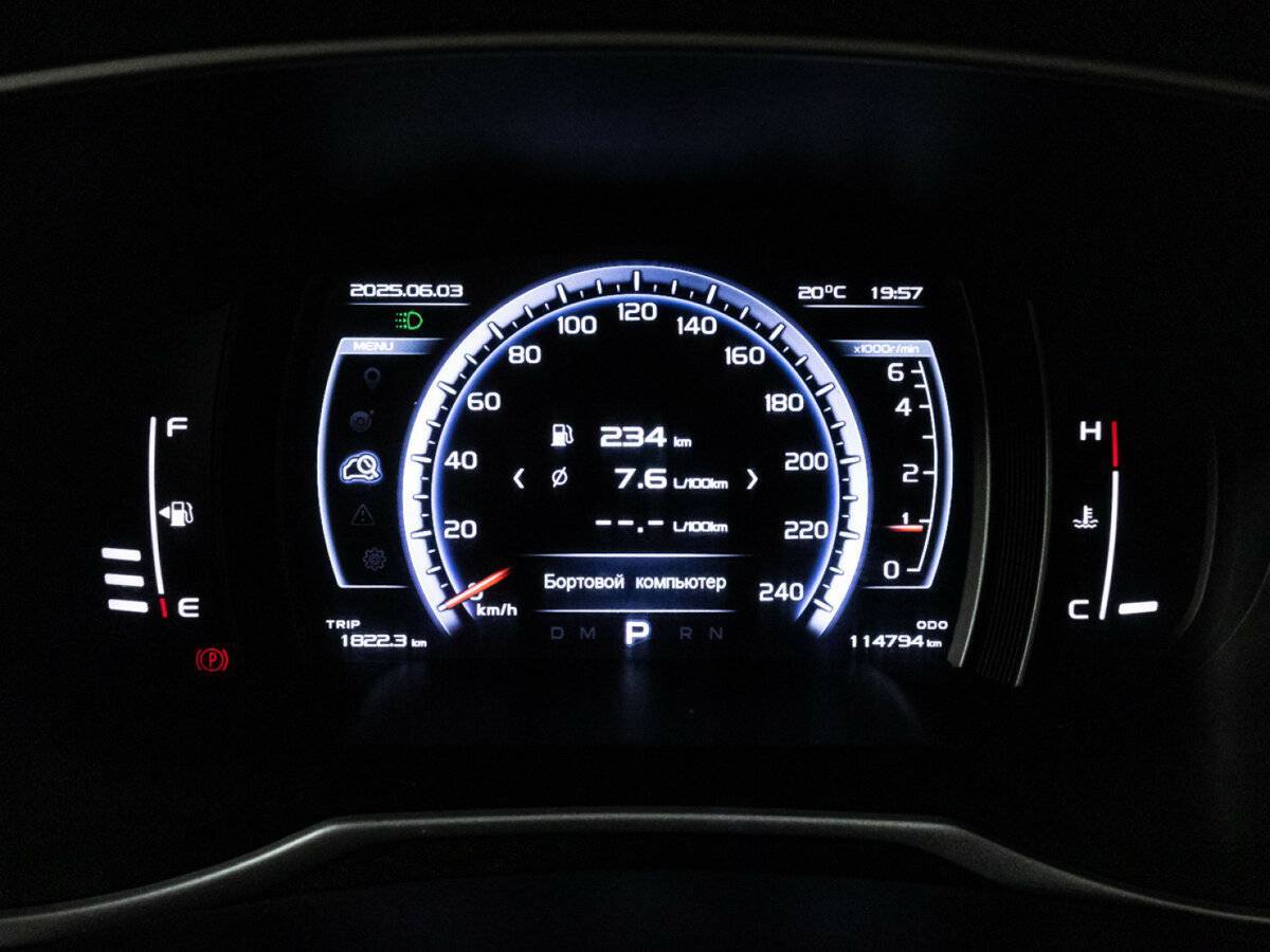 Купить Geely Atlas с пробегом. Фото: #11