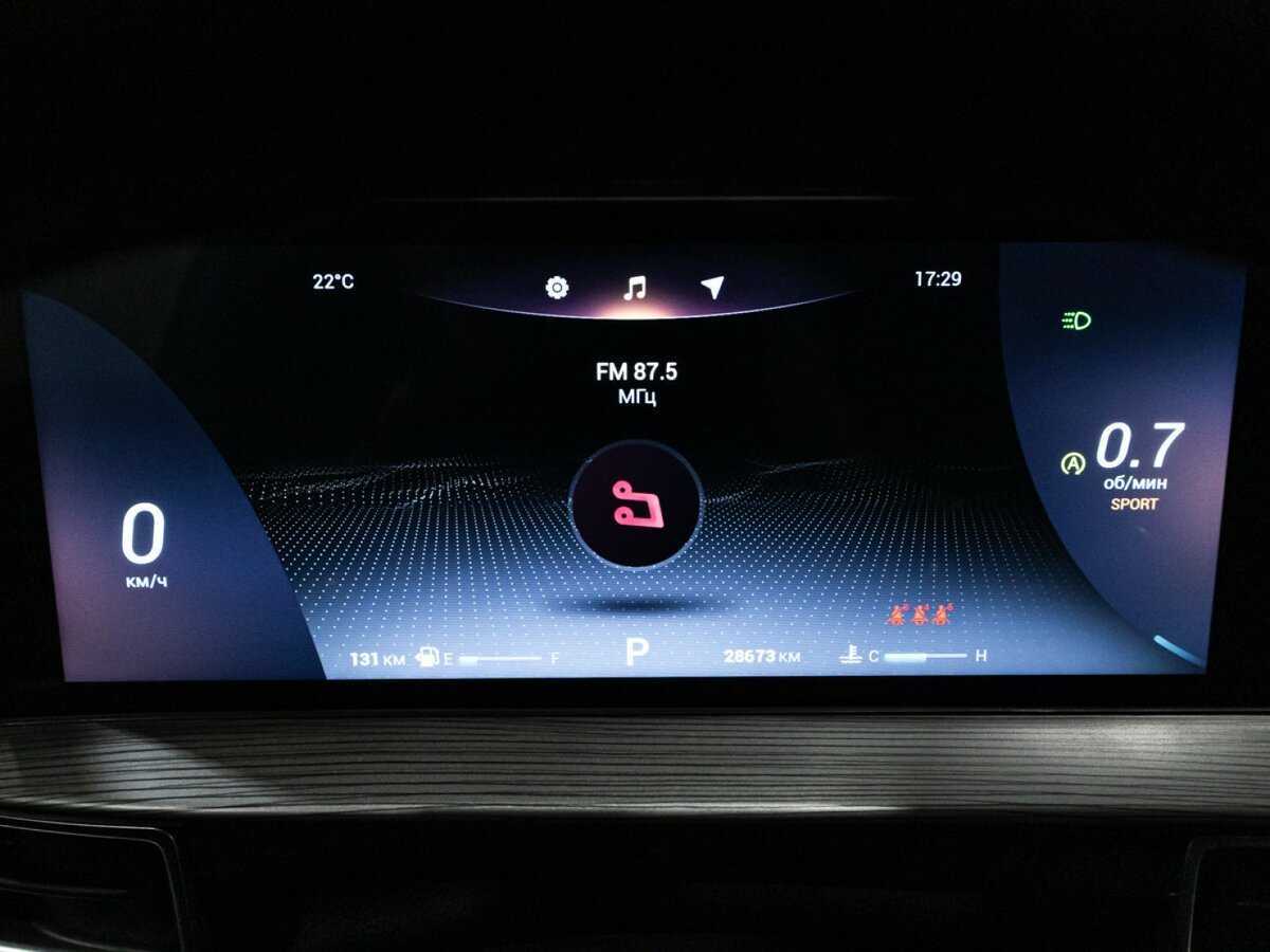 Купить Chery Tiggo 8 Pro Max с пробегом. Фото: #11