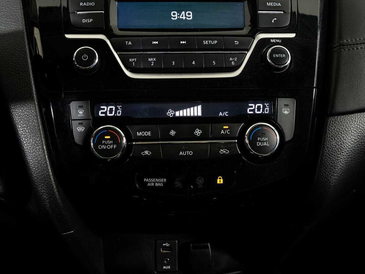 Купить Nissan Qashqai с пробегом. Фото: #10