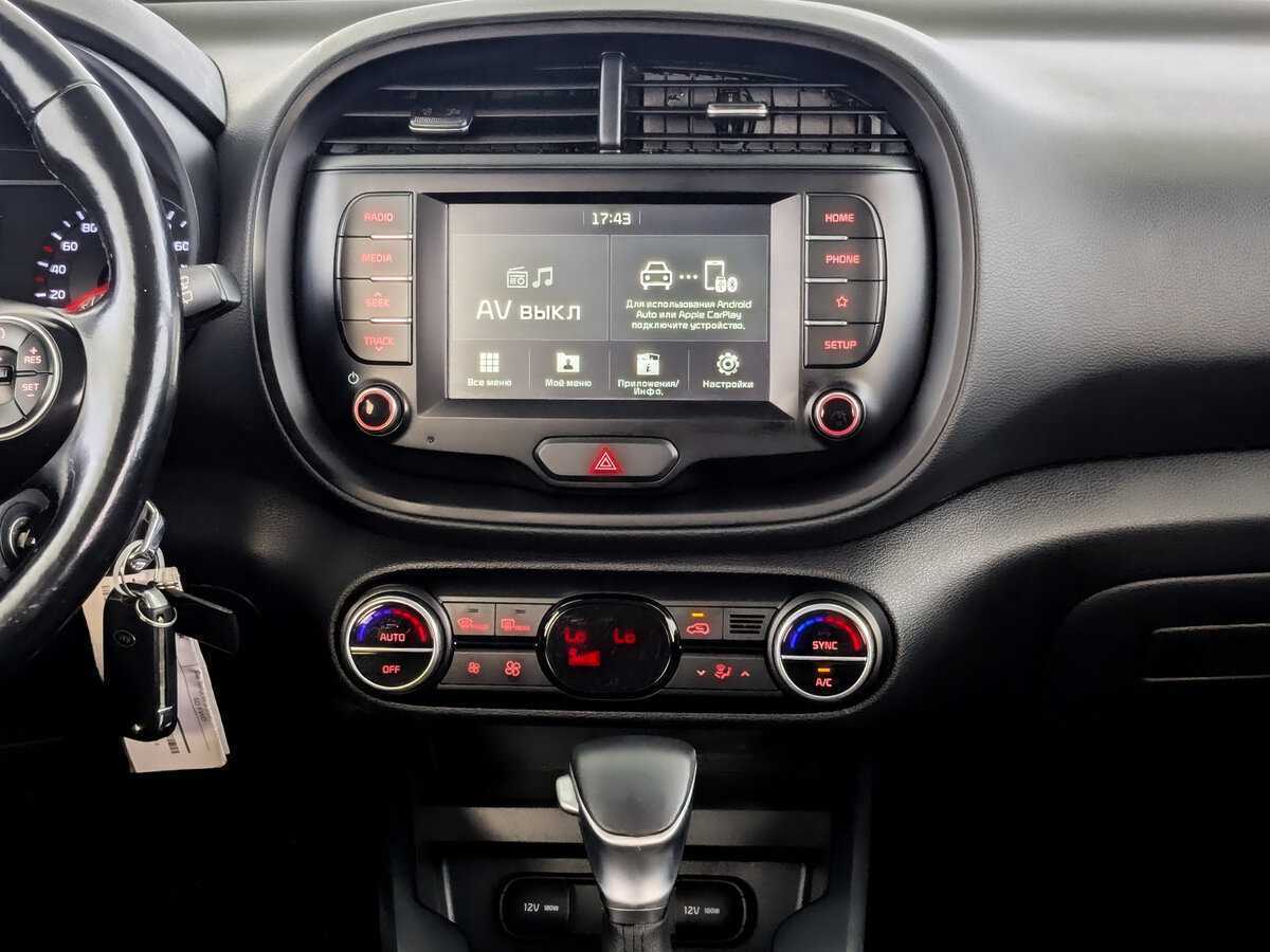 Купить Kia Soul с пробегом. Фото: #12