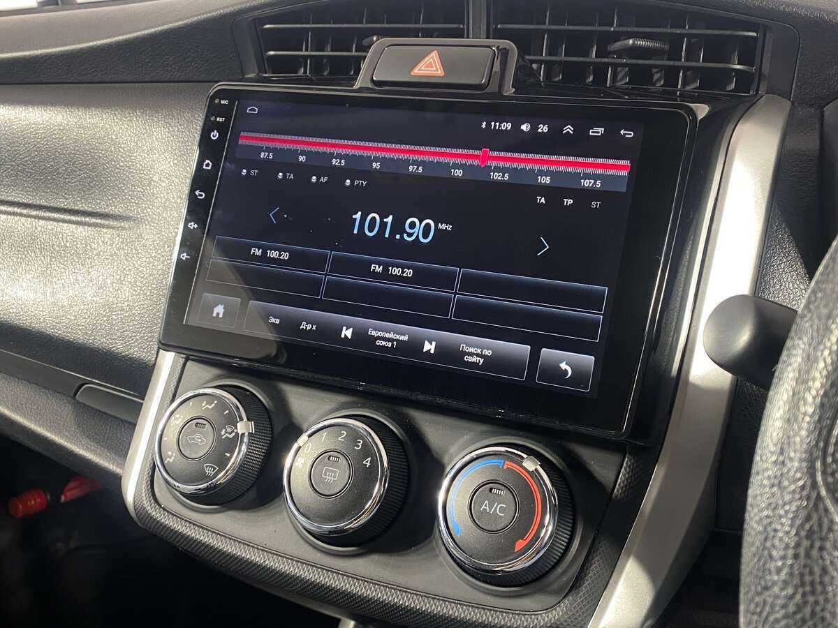 Купить Toyota Corolla с пробегом. Фото: #12