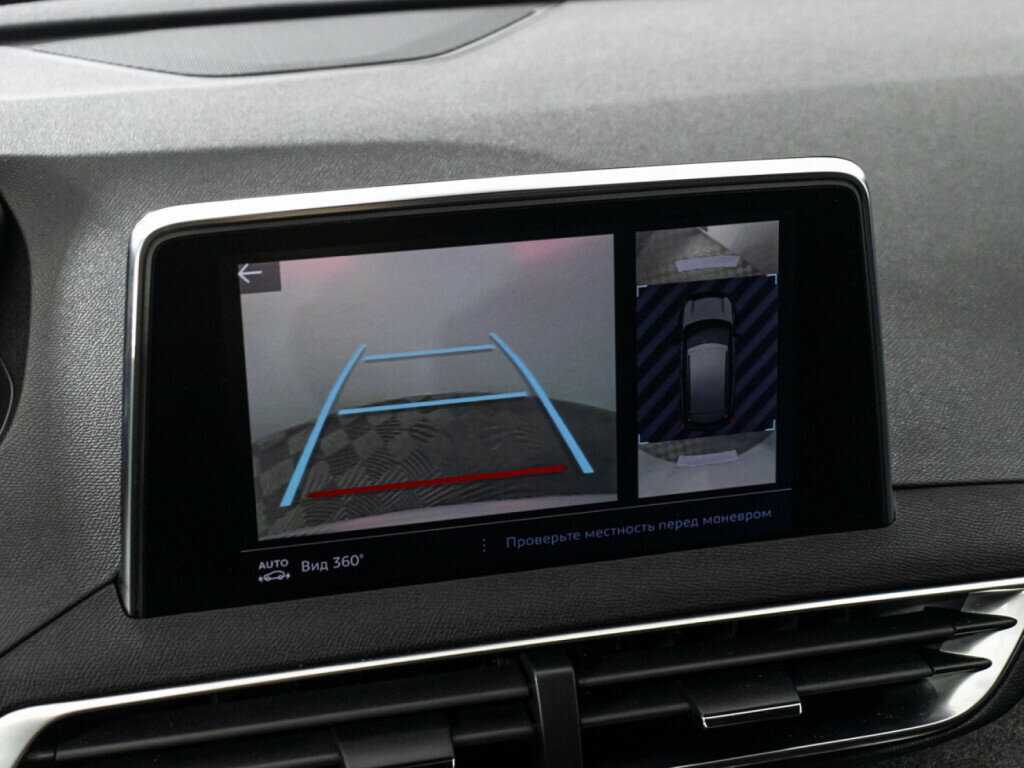 Купить Peugeot 3008 с пробегом. Фото: #18