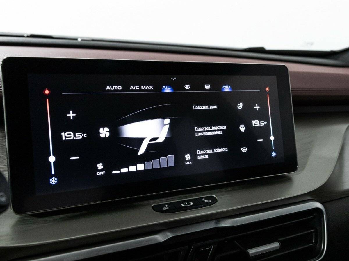 Купить Geely Coolray с пробегом. Фото: #16