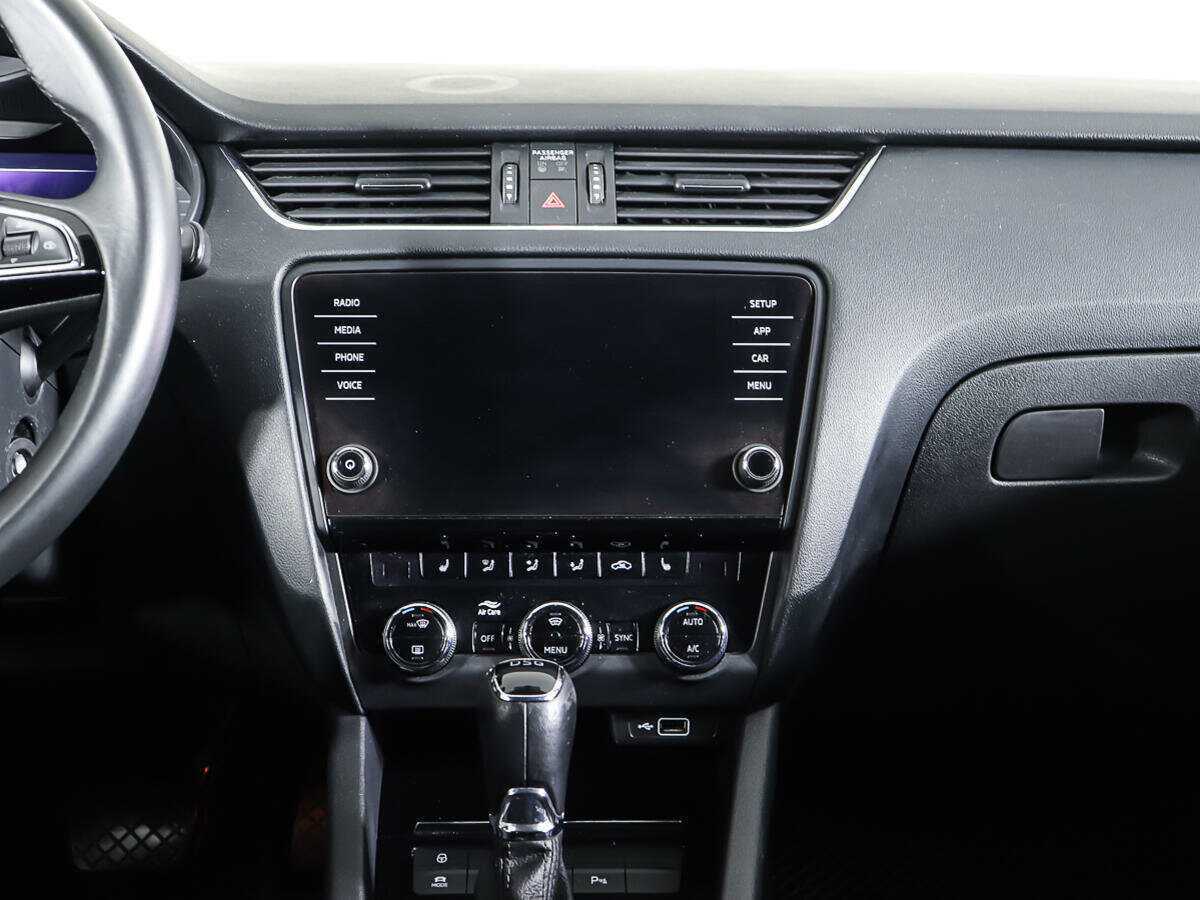 Купить Skoda Octavia с пробегом. Фото: #11