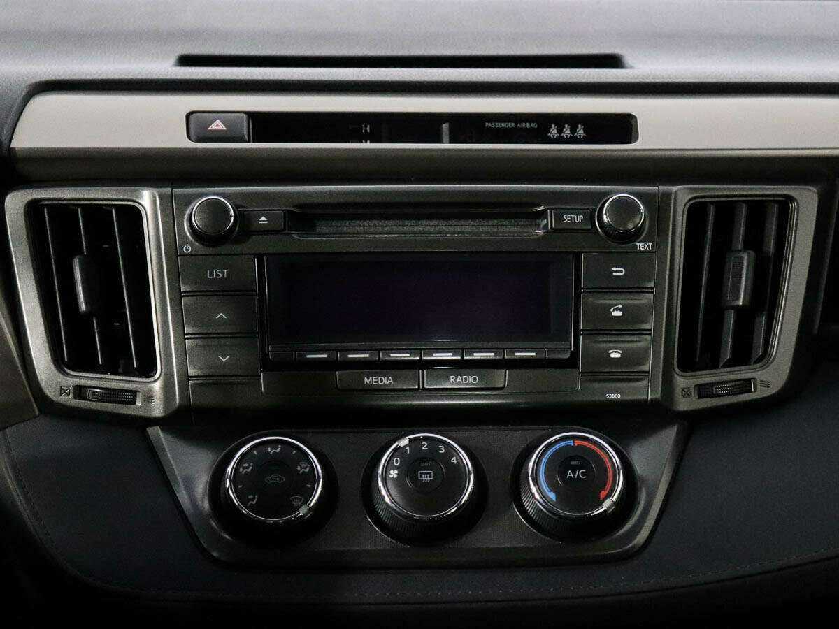 Купить Toyota RAV4 с пробегом. Фото: #10