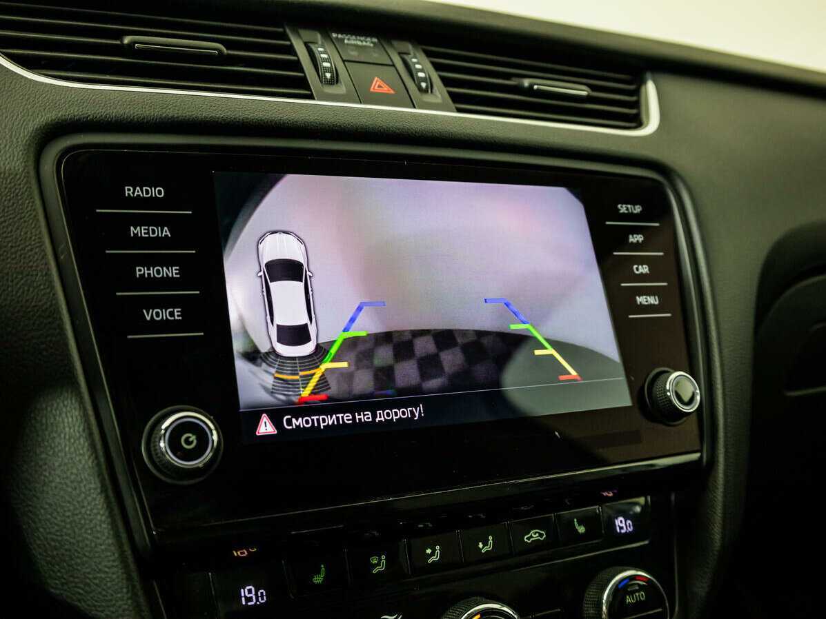 Купить Skoda Octavia с пробегом. Фото: #14