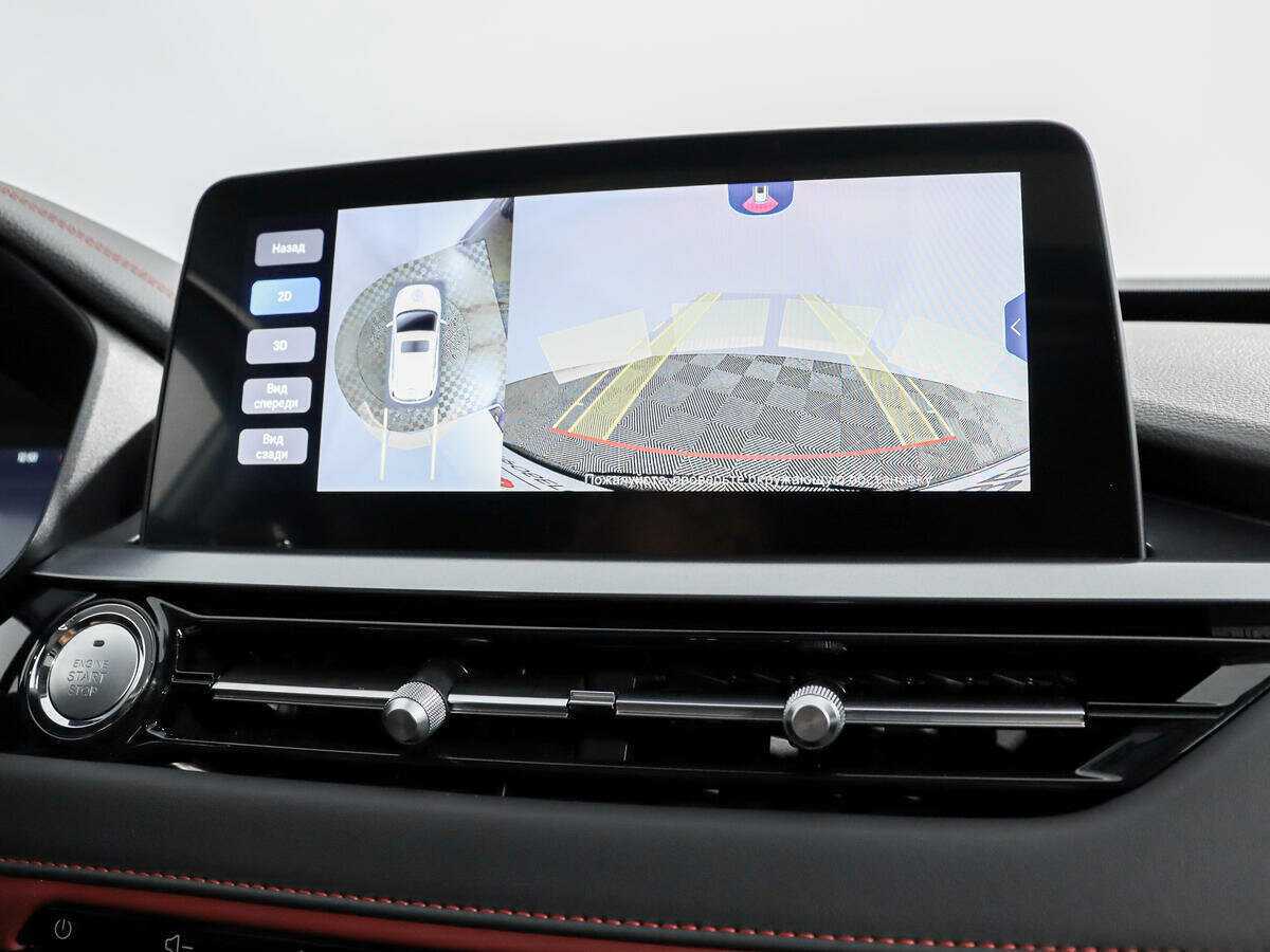 Купить Chery Tiggo 4 Pro с пробегом. Фото: #18