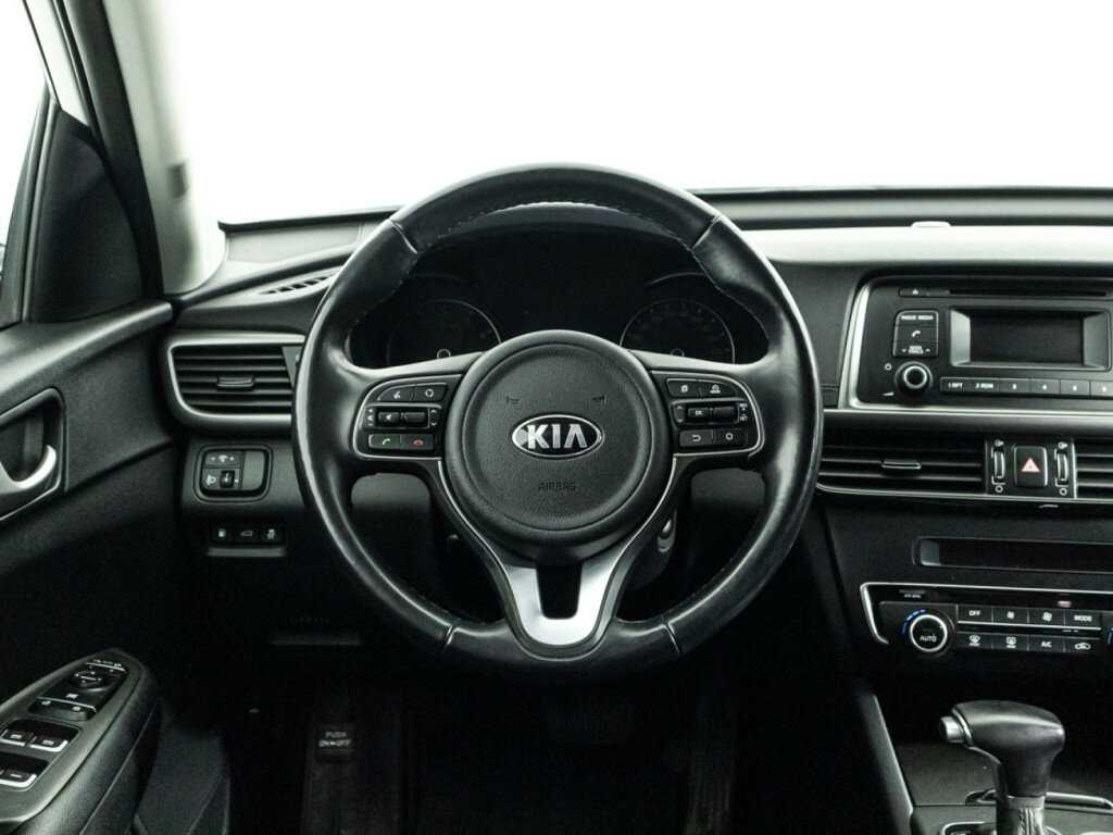 Купить Kia Optima с пробегом. Фото: #17