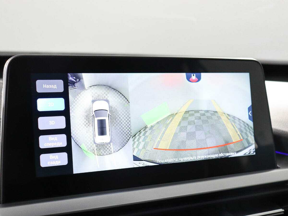 Купить Chery Tiggo 7 Pro с пробегом. Фото: #17