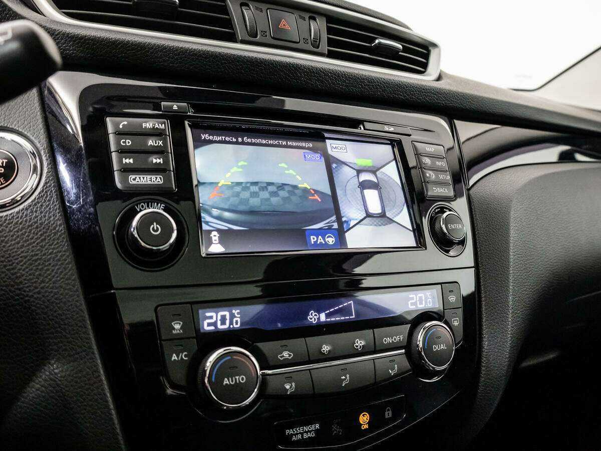 Купить Nissan Qashqai с пробегом. Фото: #13