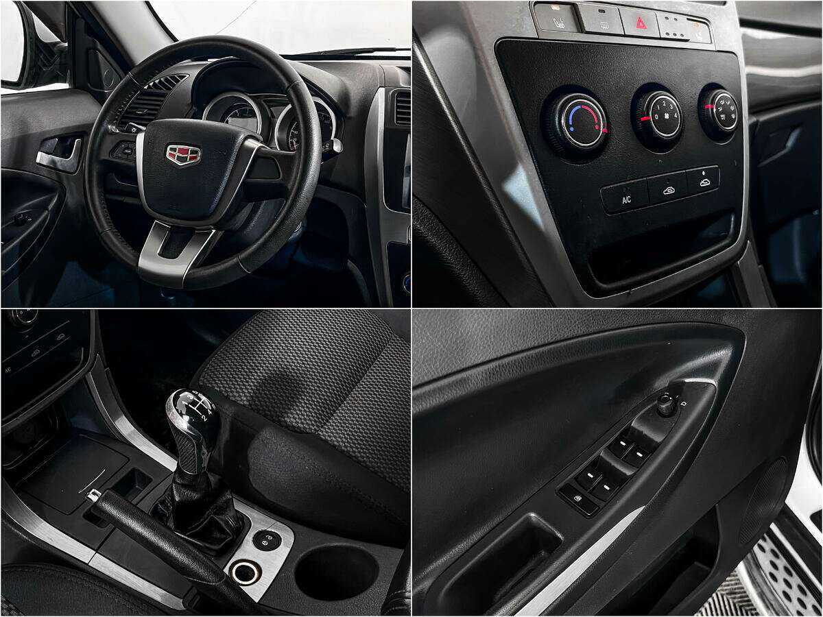 Купить Geely Emgrand X7 с пробегом. Фото: #14