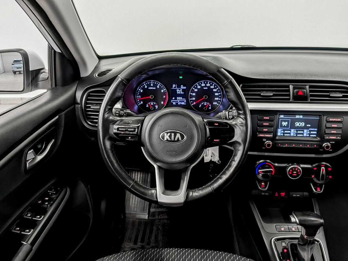 Купить Kia Rio с пробегом. Фото: #18