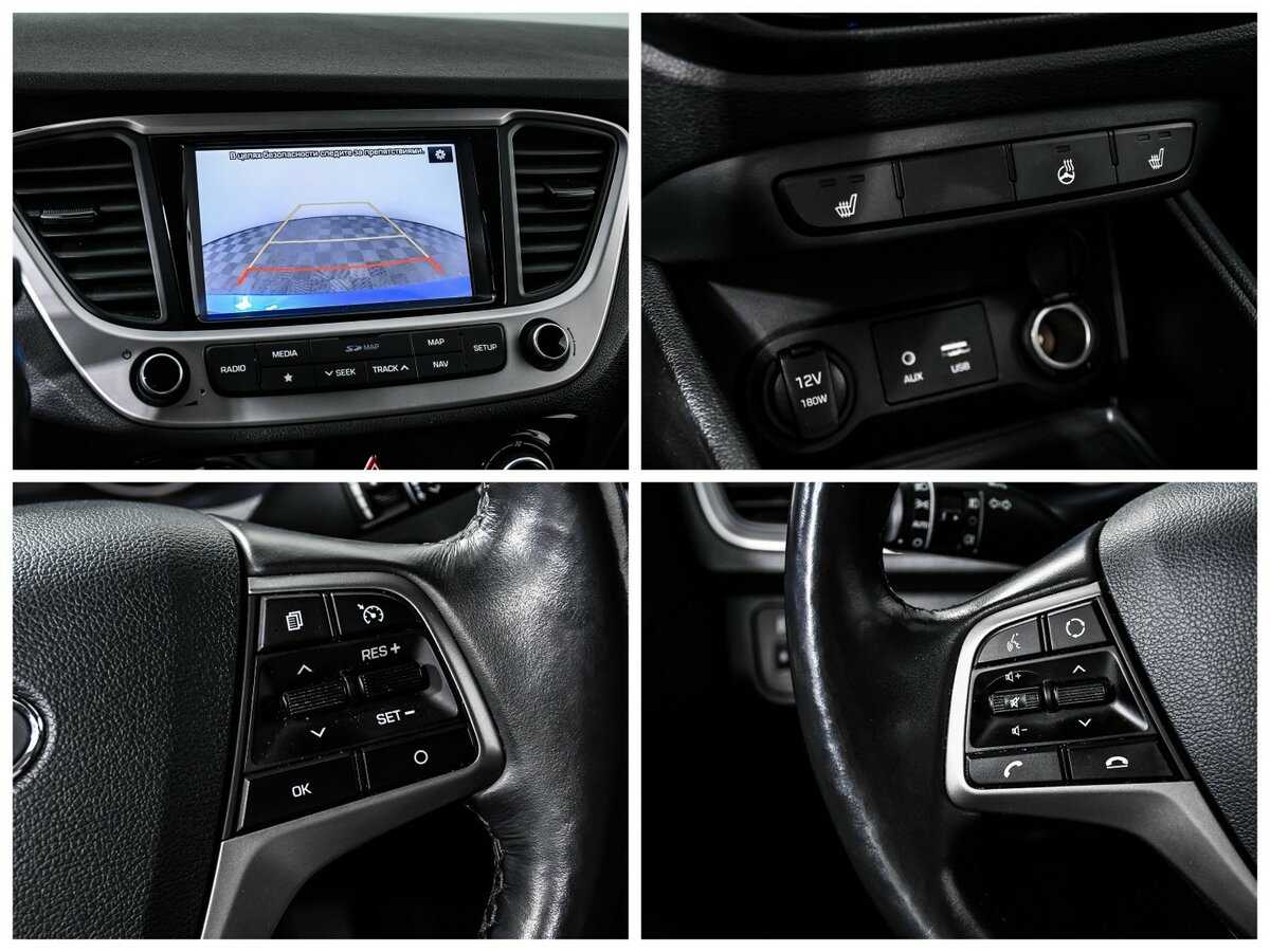 Купить Hyundai Solaris с пробегом. Фото: #14