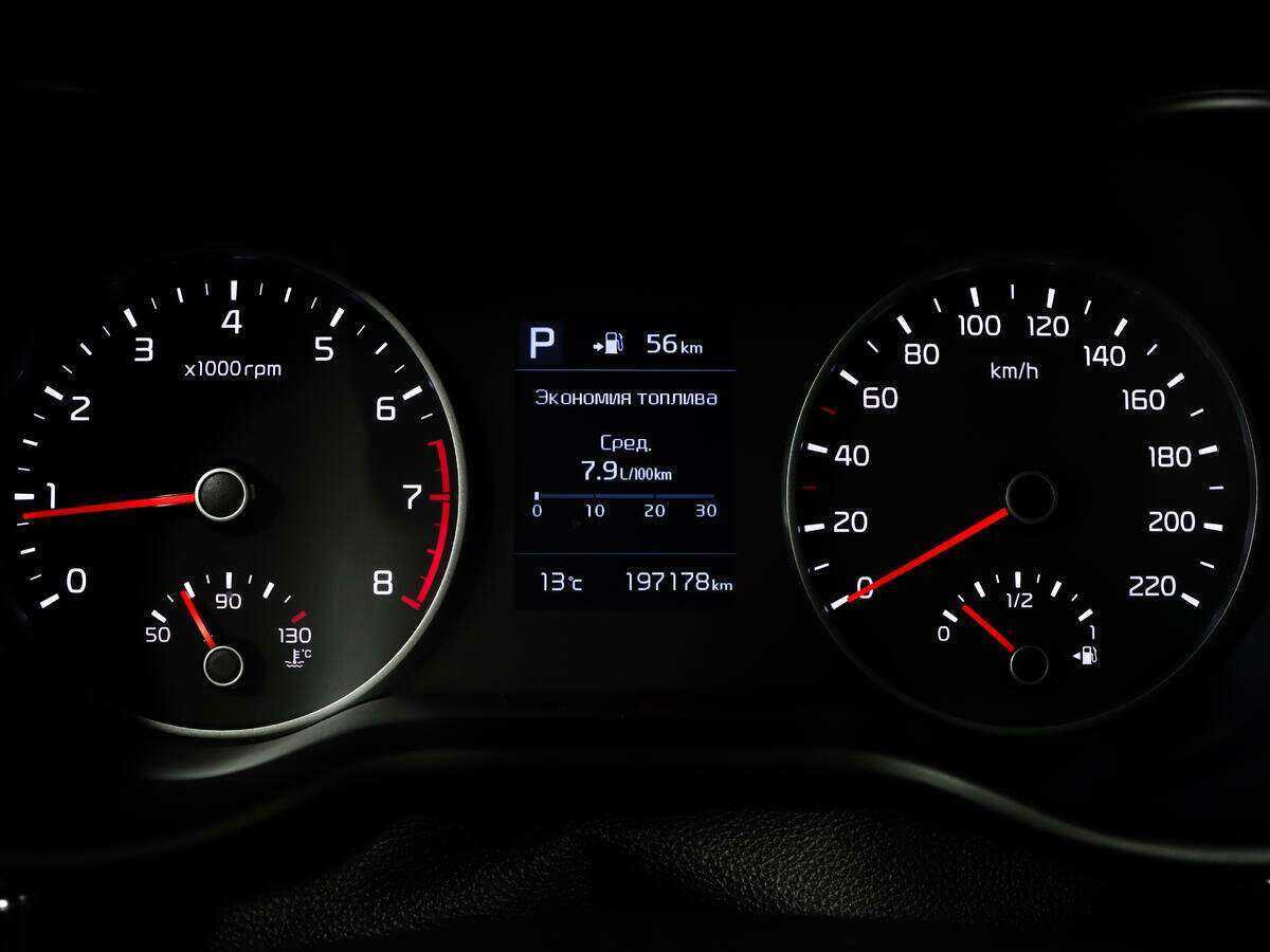 Купить Kia Rio с пробегом. Фото: #14