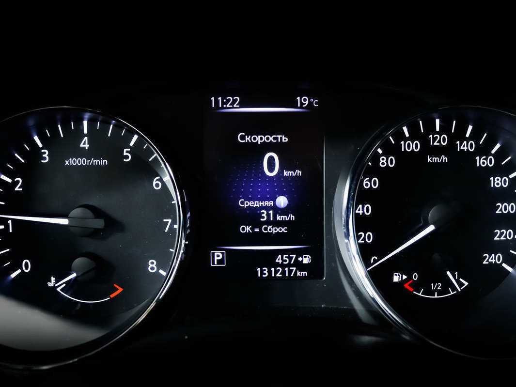 Купить Nissan Qashqai с пробегом. Фото: #9