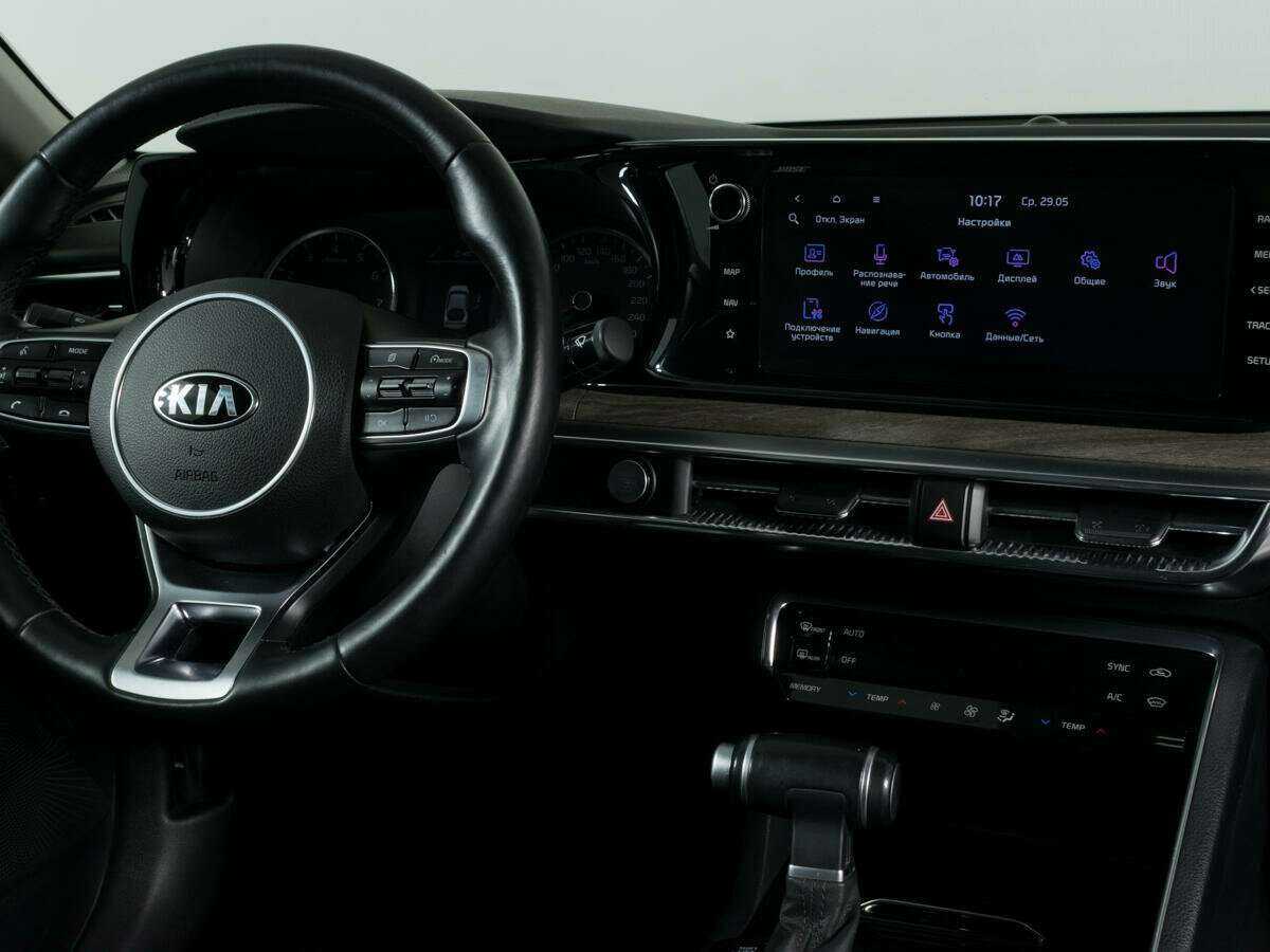 Купить Kia K5 с пробегом. Фото: #10