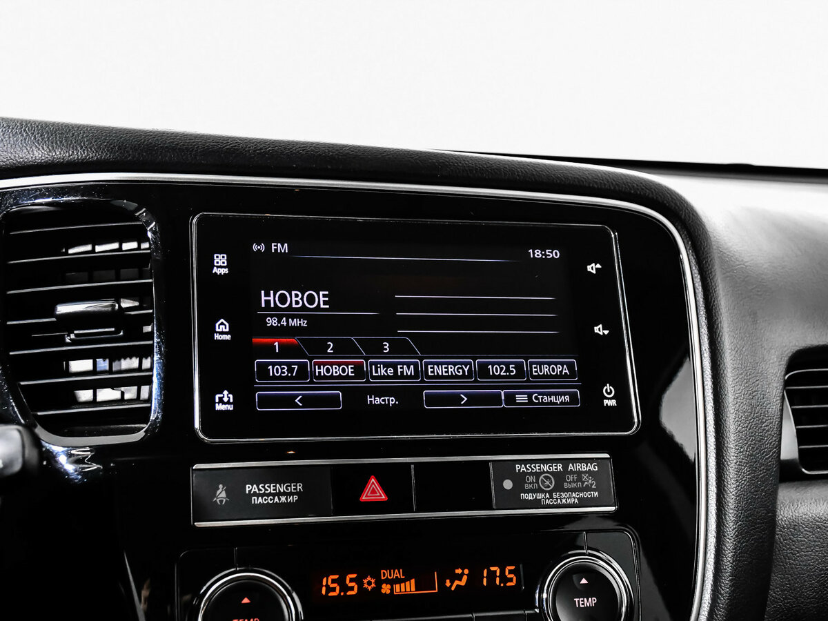 Купить Mitsubishi Outlander с пробегом. Фото: #16