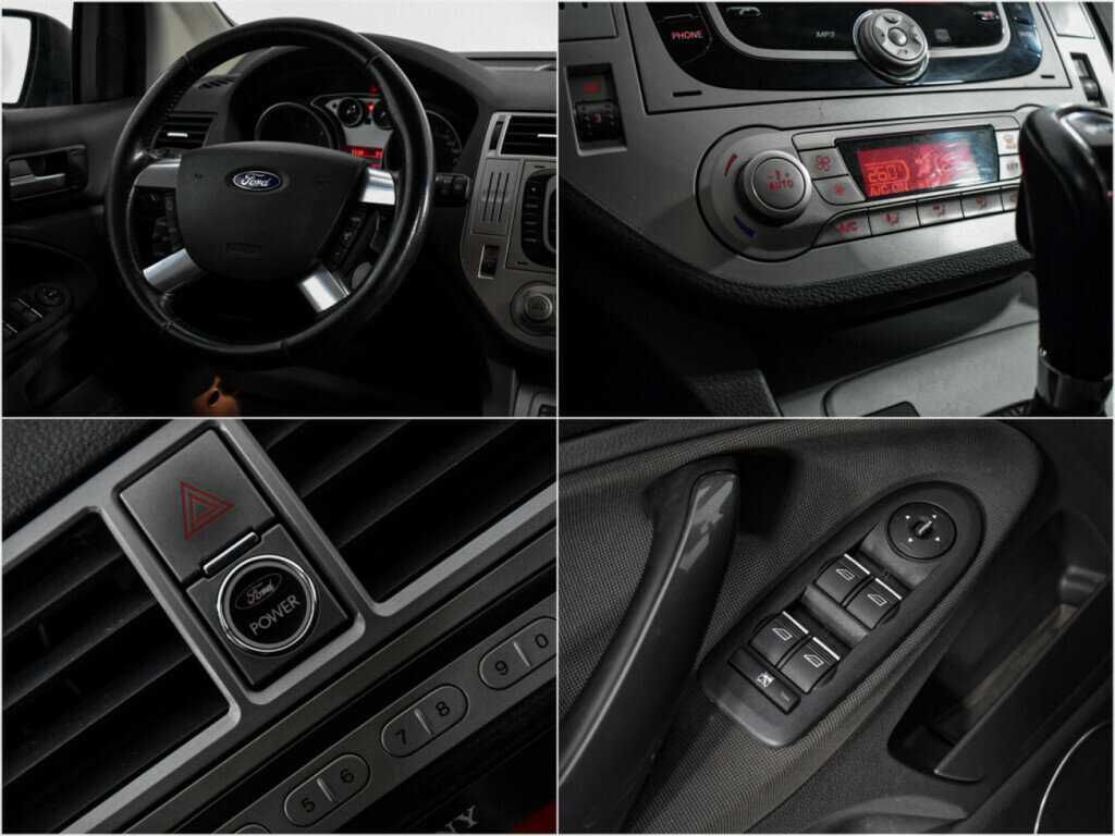 Купить Ford Kuga с пробегом. Фото: #14