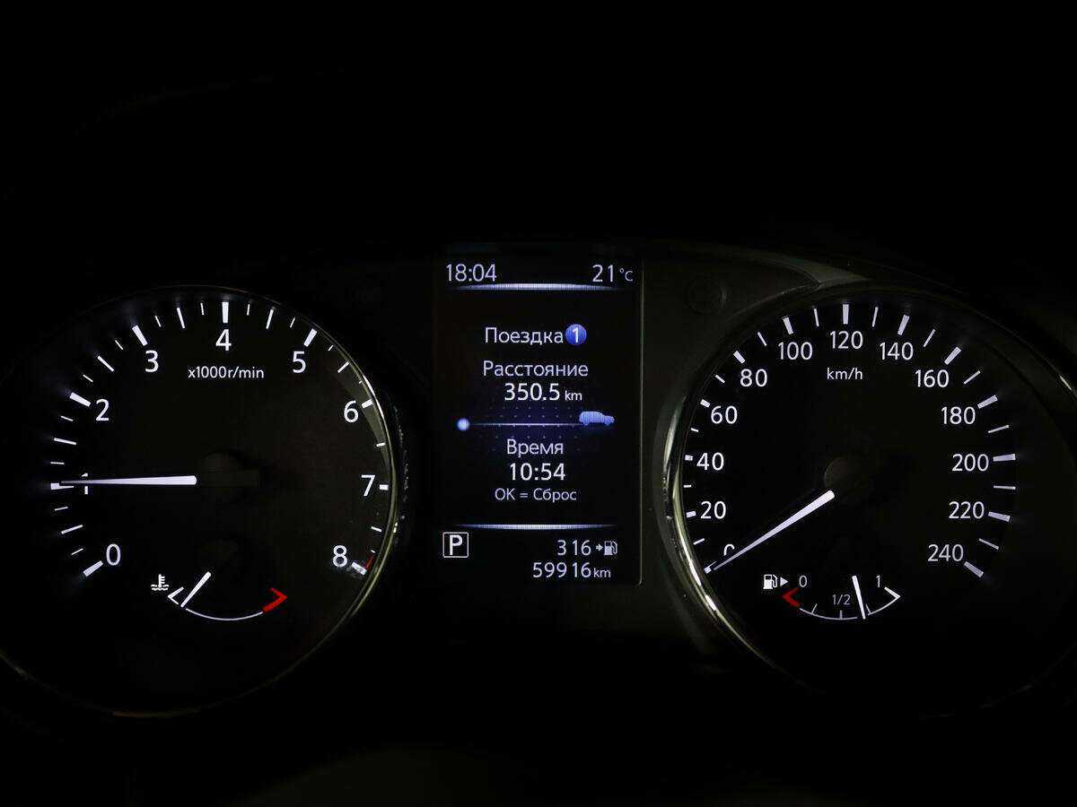 Купить Nissan Qashqai с пробегом. Фото: #10