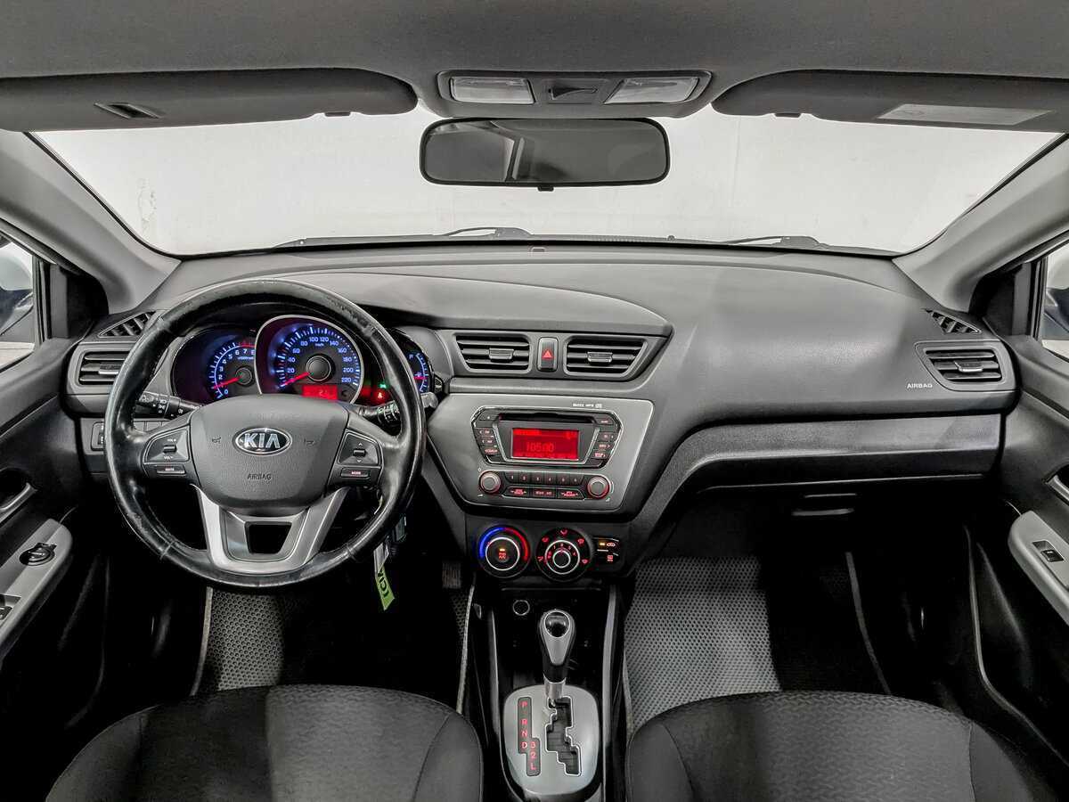 Купить Kia Rio с пробегом. Фото: #13