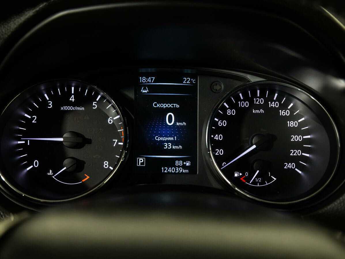 Купить Nissan Qashqai с пробегом. Фото: #9
