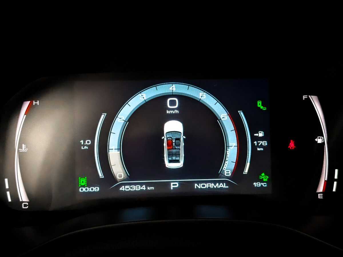 Купить Haval Jolion с пробегом. Фото: #12