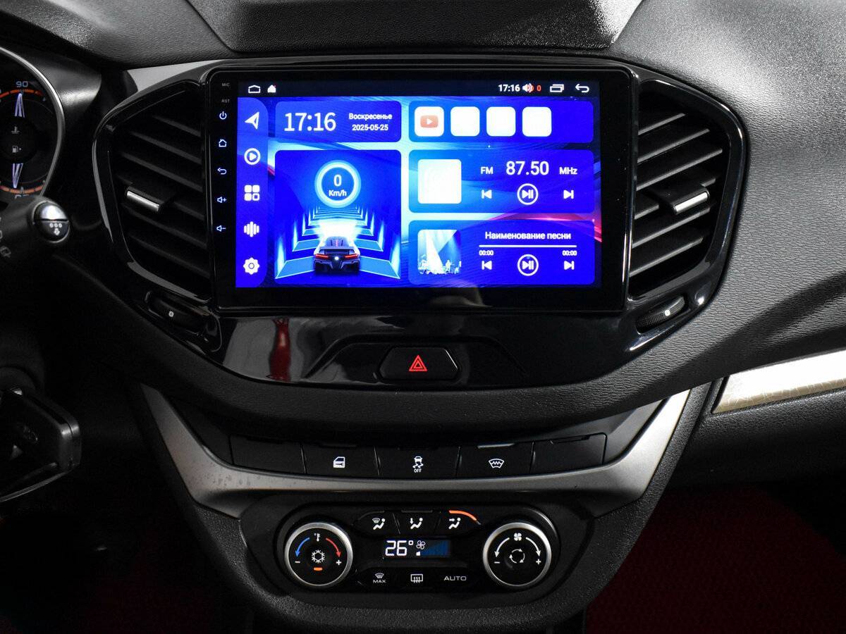 Купить Lada (ВАЗ) Vesta с пробегом. Фото: #14