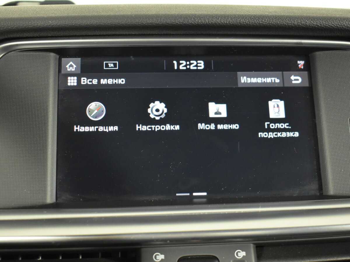 Купить Kia Optima с пробегом. Фото: #15