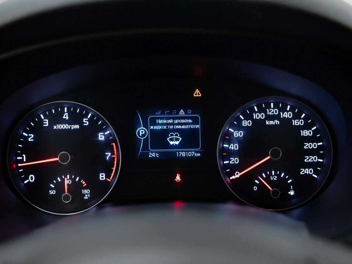 Купить Kia Sportage с пробегом. Фото: #16