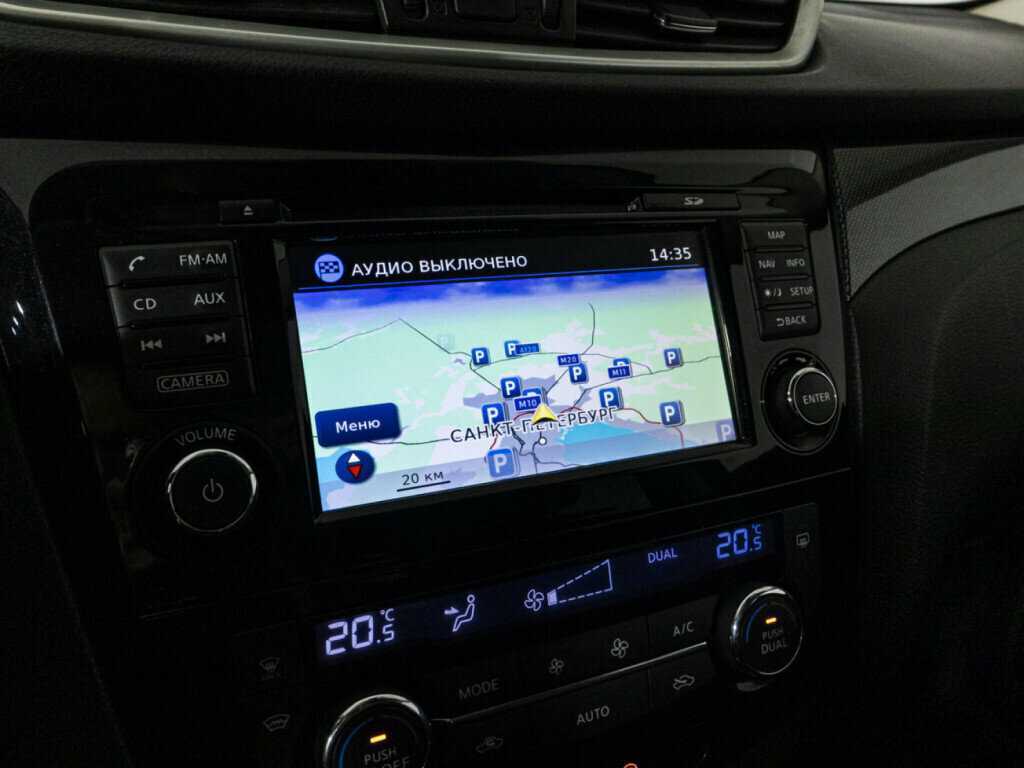 Купить Nissan X-Trail с пробегом. Фото: #14