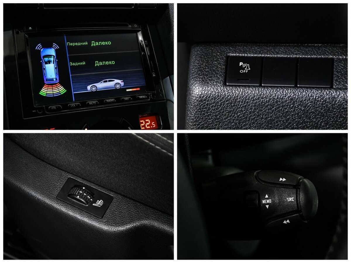 Купить Peugeot 3008 с пробегом. Фото: #14