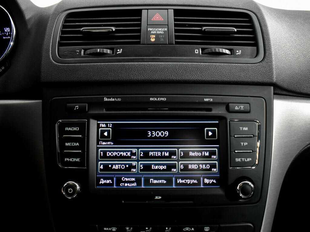 Купить Skoda Yeti с пробегом. Фото: #15