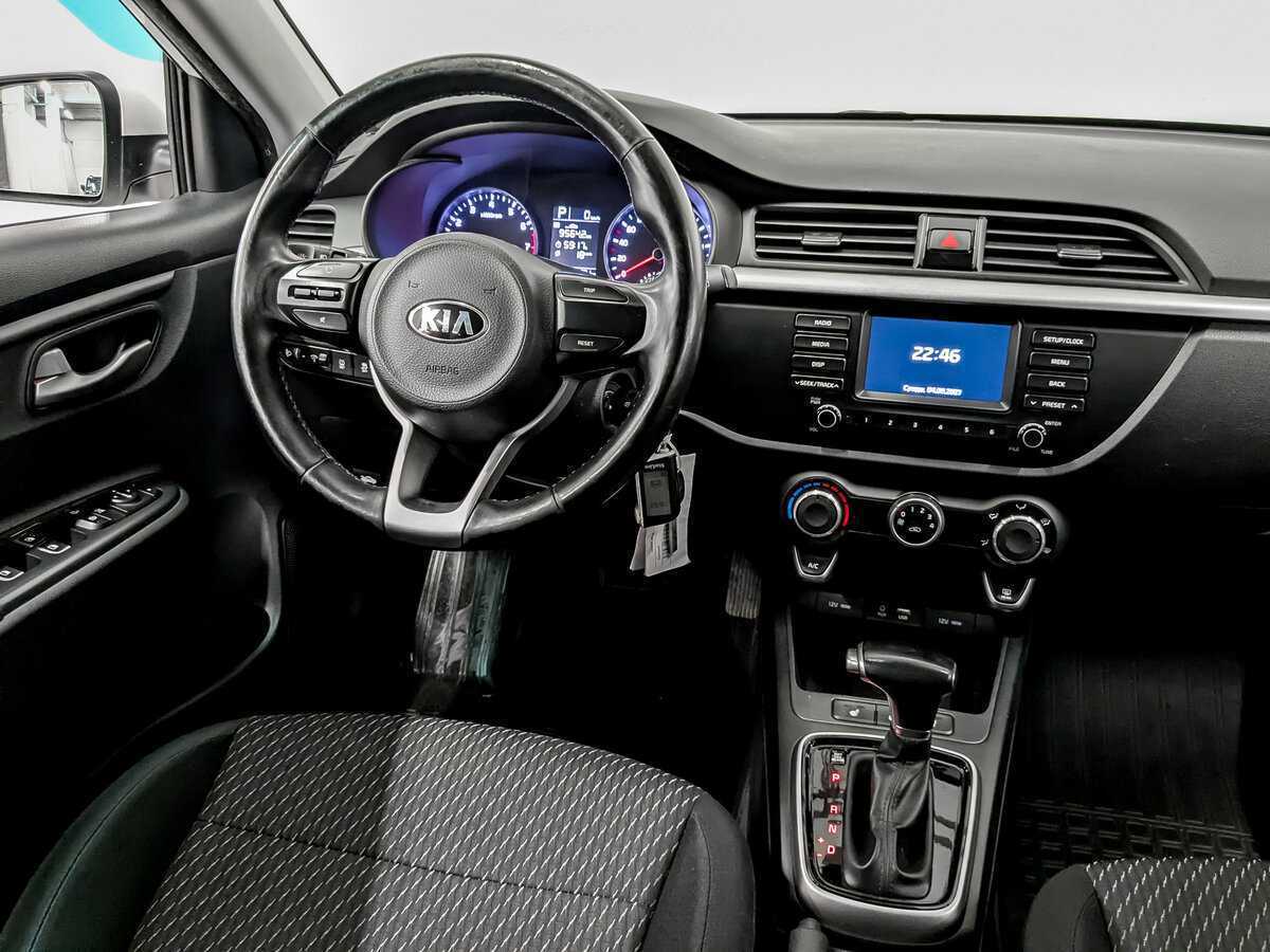 Купить Kia Rio с пробегом. Фото: #22