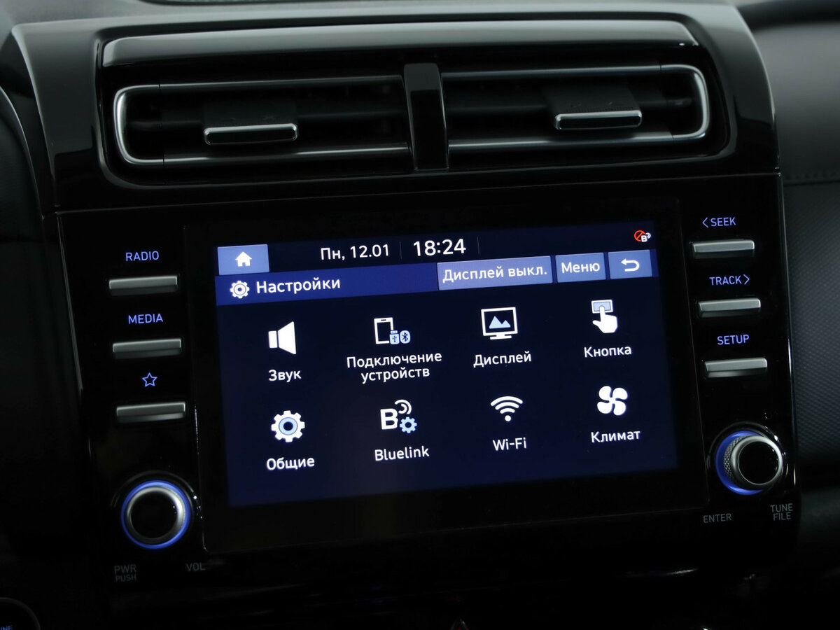 Купить Hyundai Creta с пробегом. Фото: #12