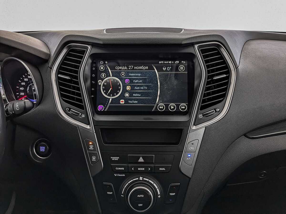 Купить Hyundai Santa Fe с пробегом. Фото: #14