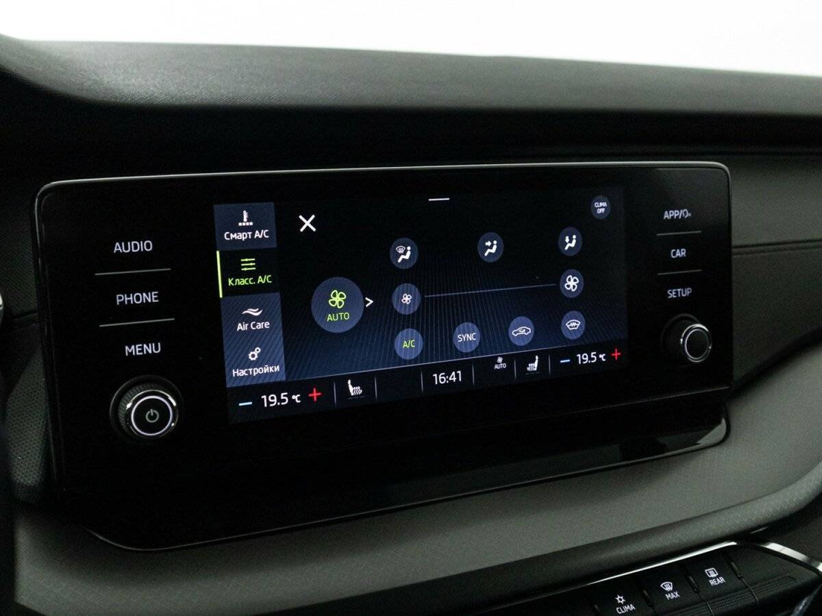 Купить Skoda Octavia с пробегом. Фото: #16