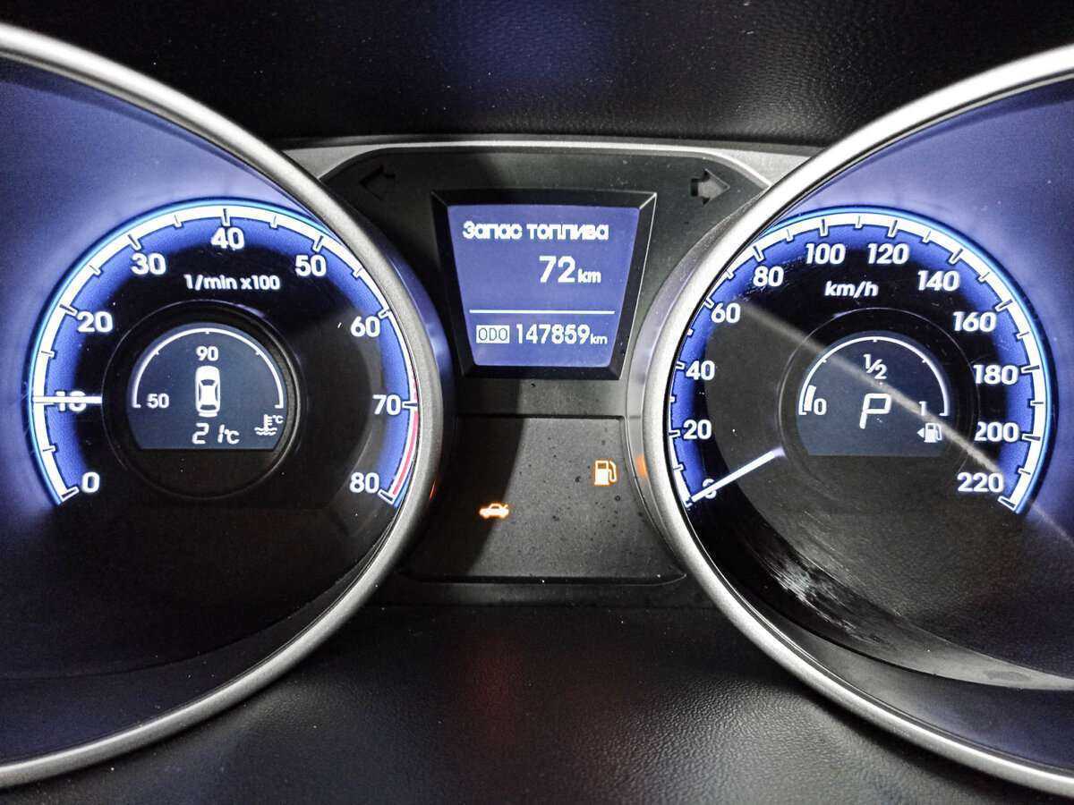 Купить Hyundai ix35 с пробегом. Фото: #7