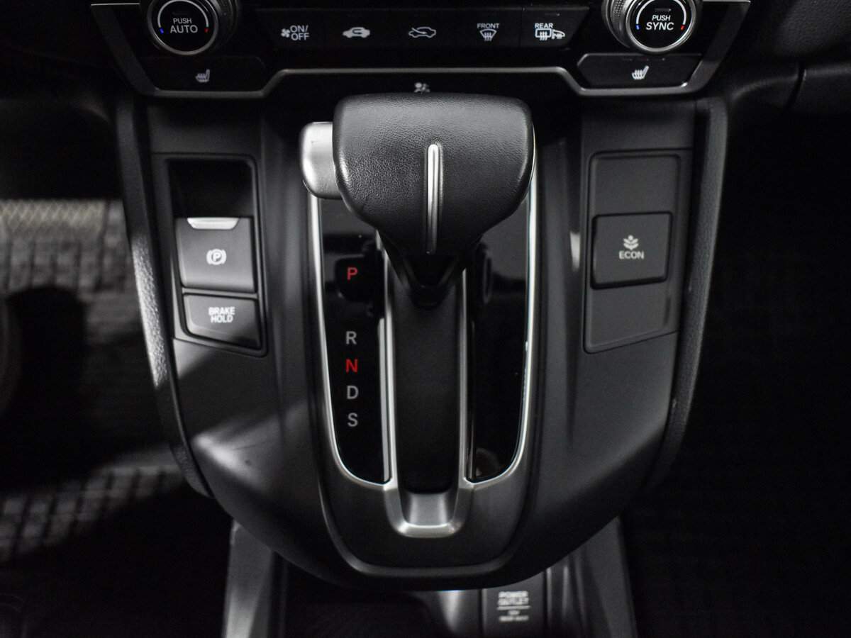 Купить Honda CR-V с пробегом. Фото: #8