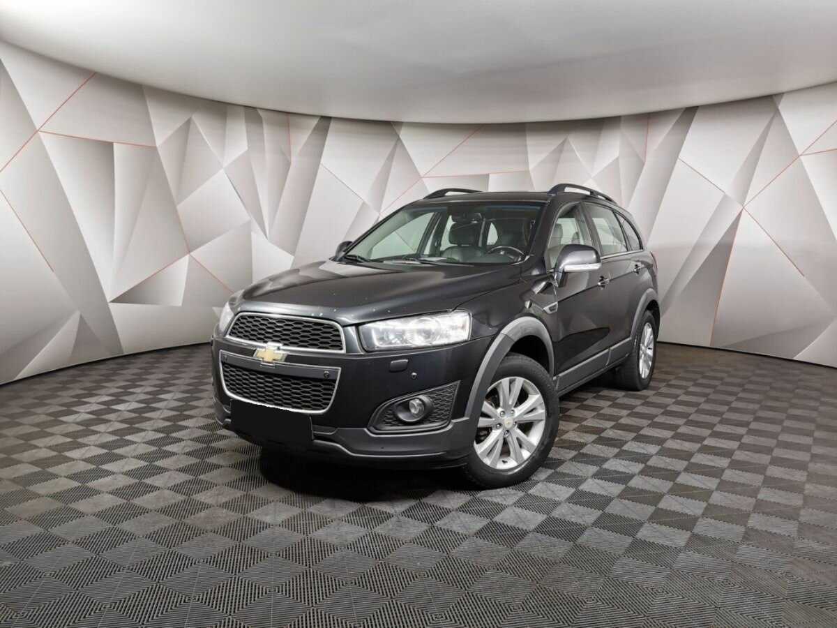 Купить Chevrolet Captiva с пробегом. Посмотреть фото